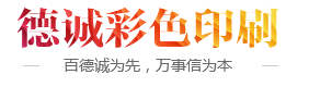 寧波貴達(dá)衛(wèi)浴有限公司/寧波艾克五金有限公司